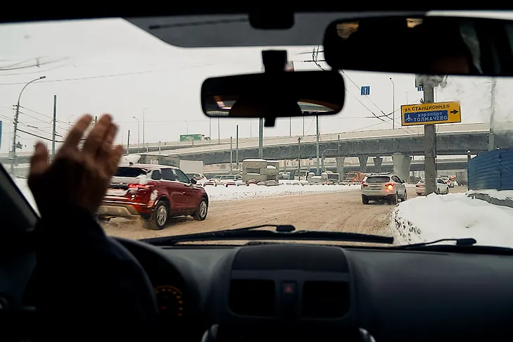 Фото Андрея Заржецкого