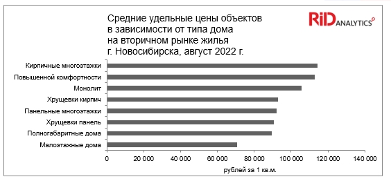 ТАБЛ.jpg