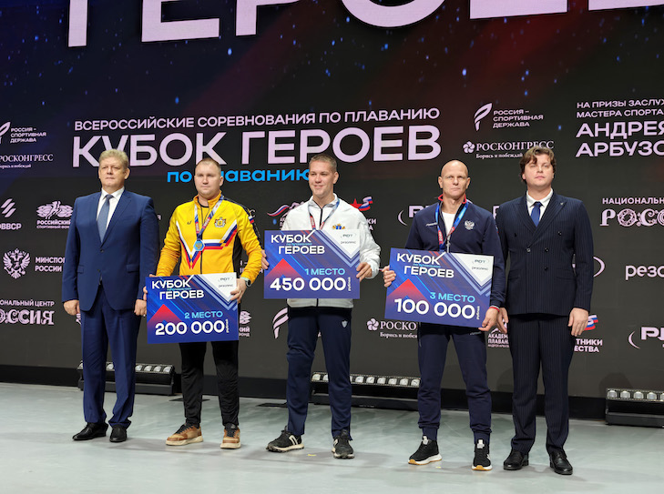 Фото VN.ru фото пресс-служба губернатора Красноярского края