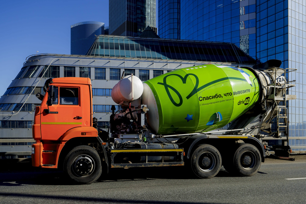 Фото 6. Бетономешалка.jpg