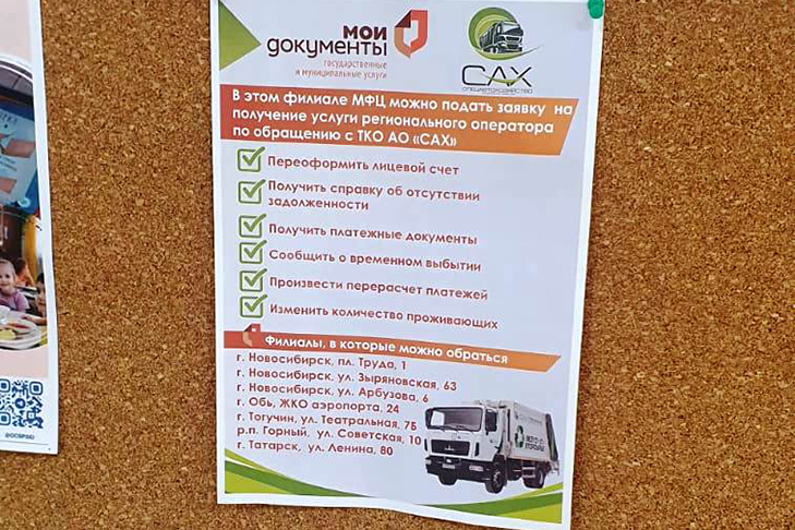 WhatsApp Image 2025-07-10 at 11.28.24 (1).jpeg WhatsApp Image 2025-07-10 at 11.28.24 (1).jpeg