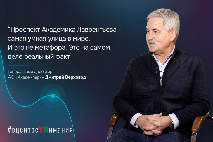 Фото VN.ru изображение создано нейросетью GigaChat