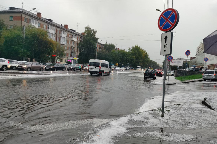 Ливень в новосибирске