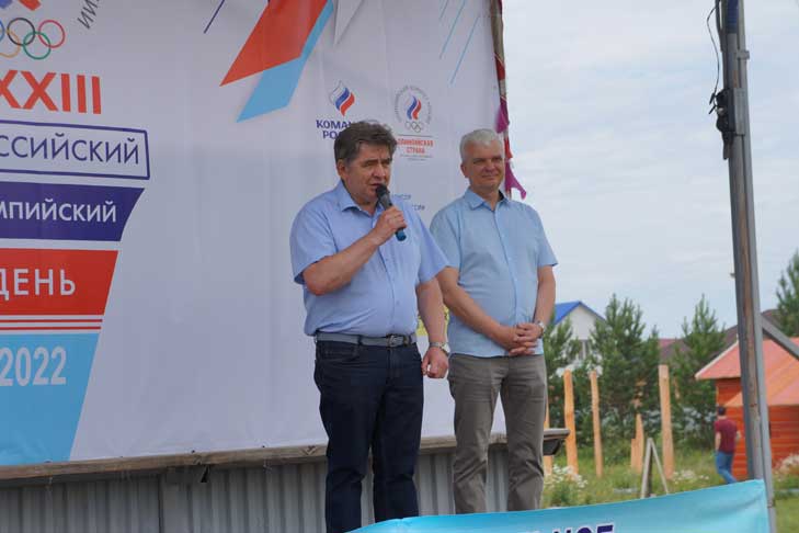 бердск3-30.06.22.jpg