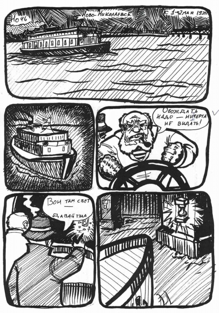 photo_2021-09-30_19-29-22 (2).jpg photo_2021-09-30_19-29-22 (2).jpg