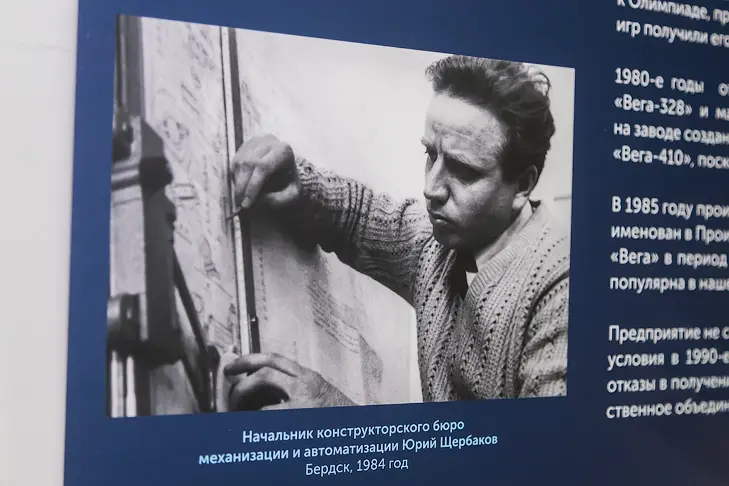 Фото VN.ru 2025-09-09_ЗаржецкийА_0370.webp