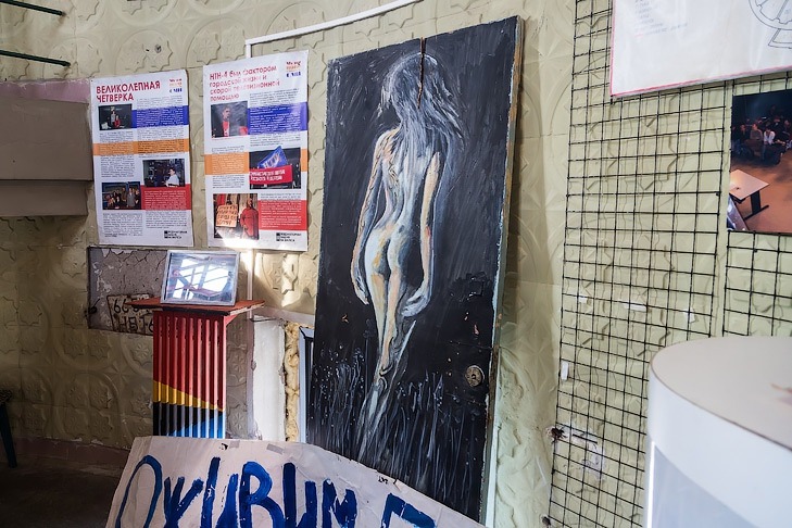 Фото VN.ru mww2dv2edteoy43cgngikjjviqjqid3x.jpg