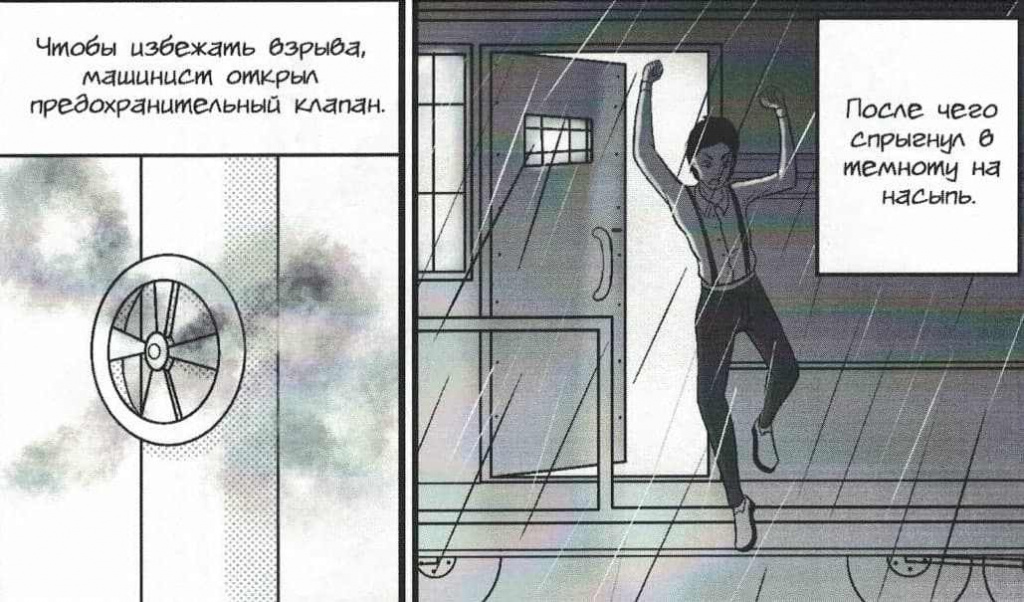 photo_2021-09-30_19-29-24 (2).jpg photo_2021-09-30_19-29-24 (2).jpg