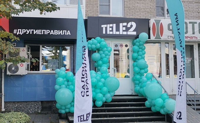 Tele2_Novosibirsk_3.0_Monobrand 3.jpg