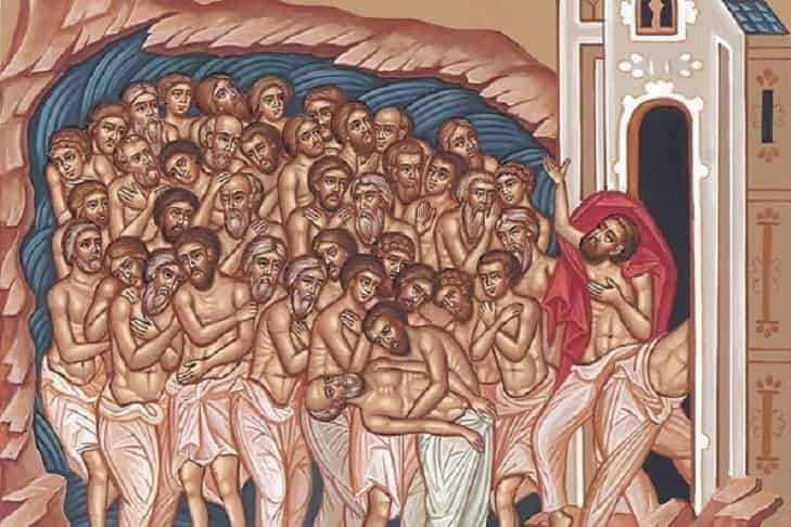 Что означает 40 святых. 40 Святых мучеников Севастийских. Икона 40 Севастийских мучеников. Икона сорока мучеников Севастийских.