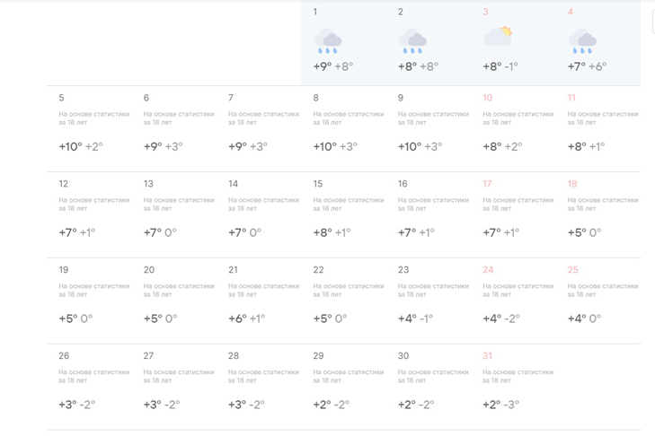 Screenshot_3.jpg