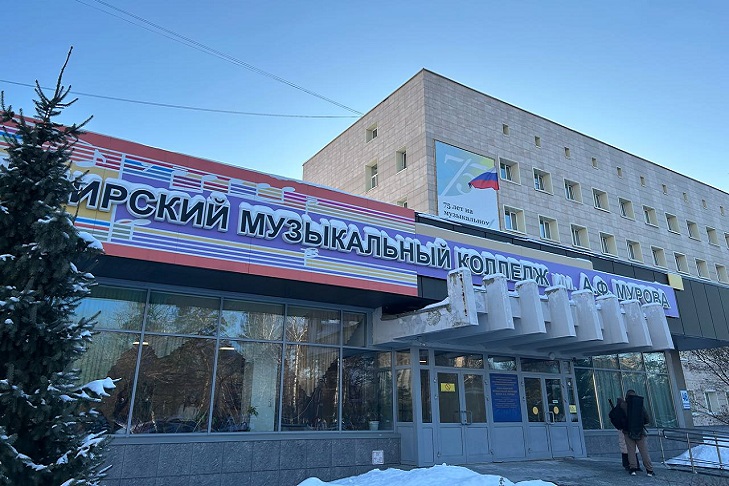 Фото VN.ru photo_2025-02-05_17-52-12.jpg