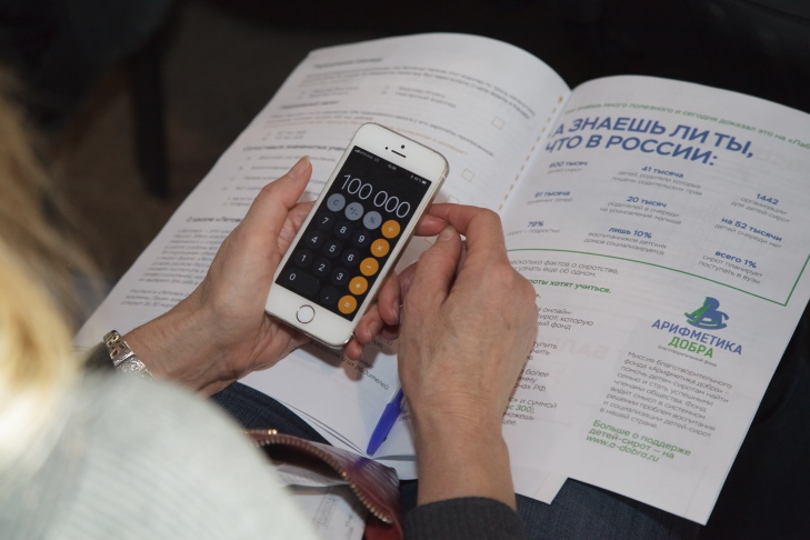 Фото VN.ru Фото VN.ru