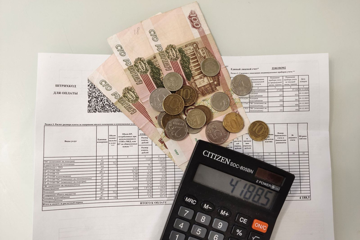 Фото VN.ru Без имени.jpg