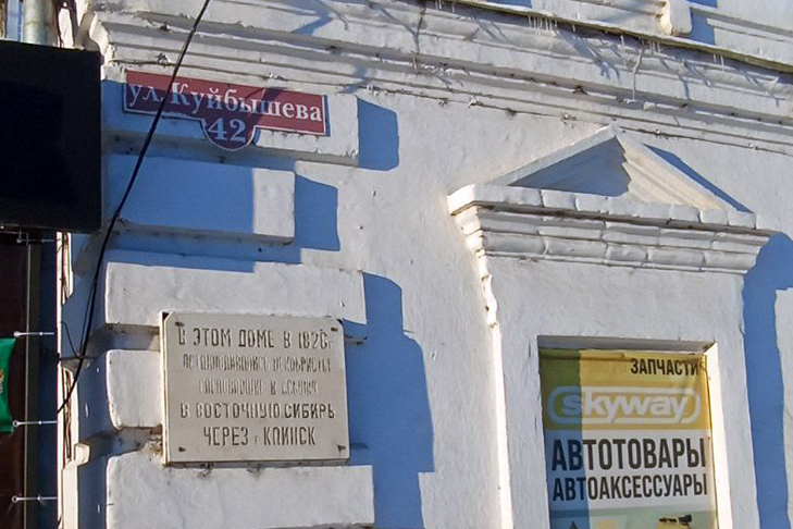 Фото VN.ru photo_2025-12-08_15-46-59.jpg