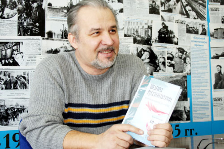 Владимир Берязев: «Сибирь в душе моей, глазах и мыслях»