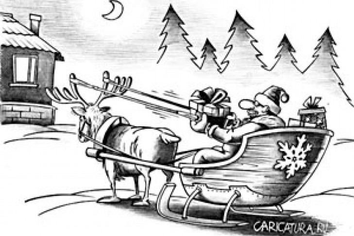 Байки Деда Мороза от 19.12.2014