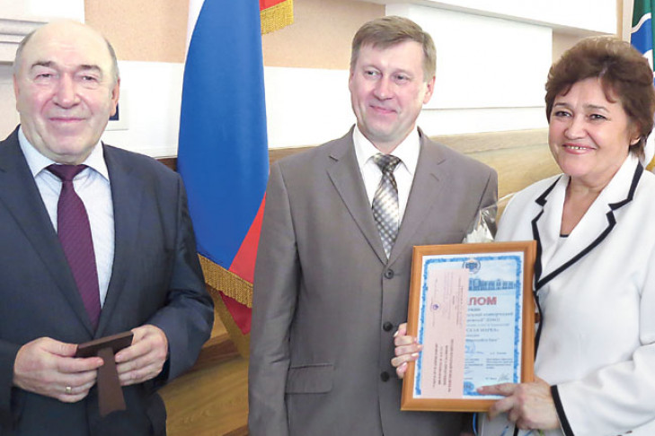Региональный банк стал семикратным победителем «Новосибирской марки»