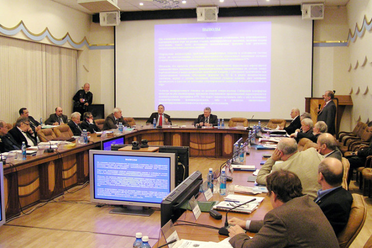Президиум СО РАН: дела текущие и перспективные