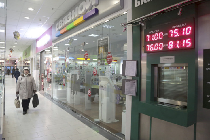 Скачки курса доллара не вызвали ажиотаж в Новосибирске