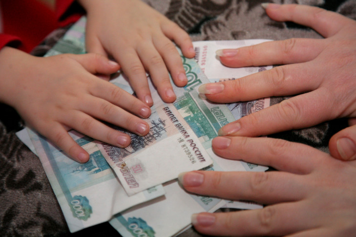 Средняя зарплата в Сибири за 2015 год выросла на 558 рублей