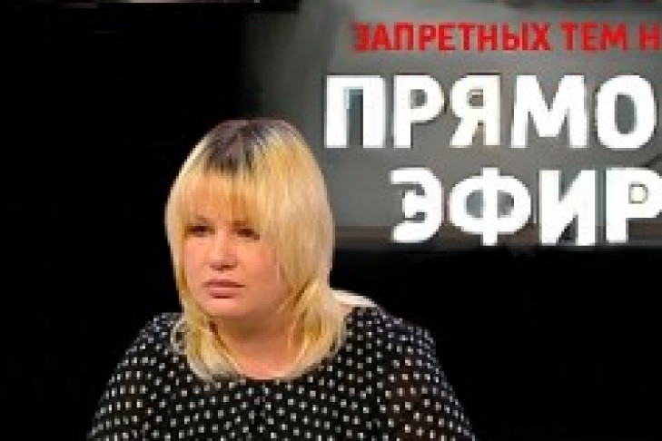 Дело Виктора Ганчара стало темой «Прямого эфира» на канале «Россия 1»