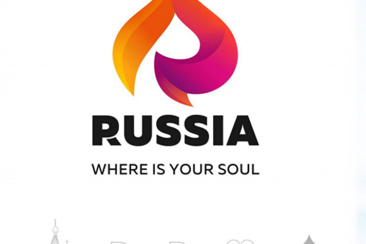 Новосибирский дизайнер нарисовал бренд России