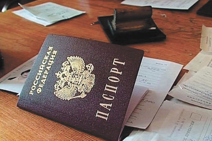 Новый паспорт в конкретные сроки