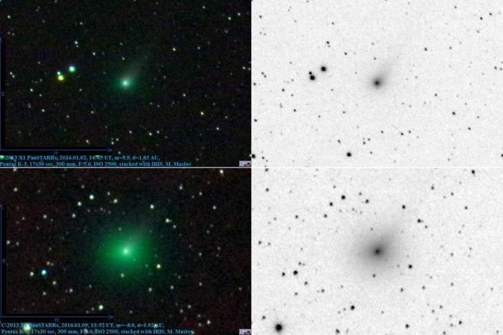Новосибирский фотограф снял редчайшую вспышку на комете