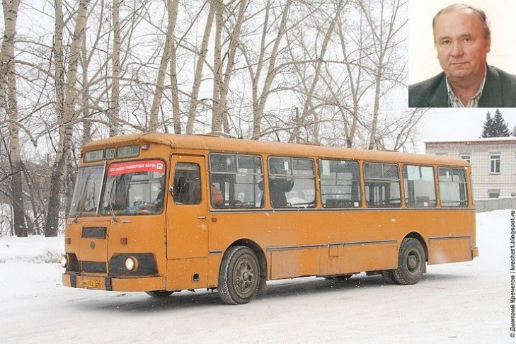 Последний новосибирский ЛиАЗ-677М предлагают выкупить за 600 тысяч рублей