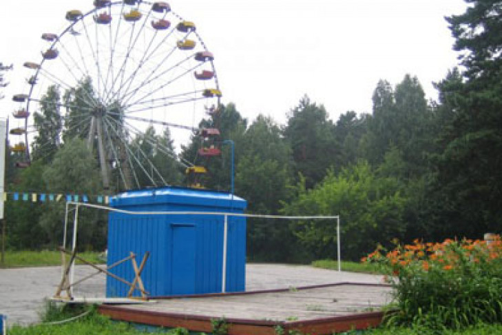 Дизайн для Заельцовского парка