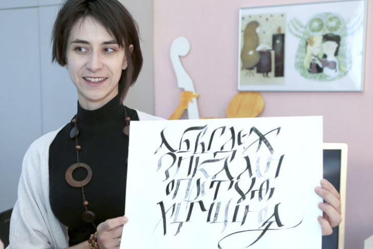 Новосибирцев научили подписывать открытки в стиле Средиземья