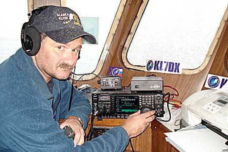 «Радиооткрытие» Аляски