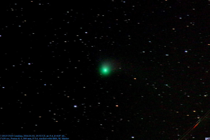Новосибирцы заметили летящую к Земле комету Каталина