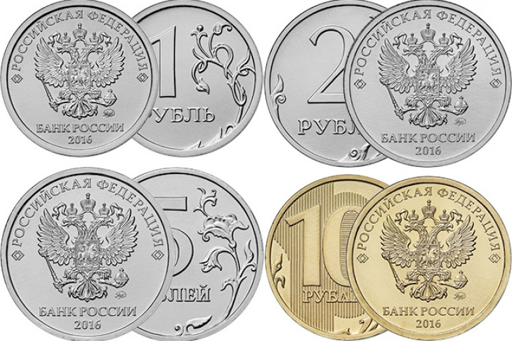 Банк России меняет дизайн монет с нового года (фото)