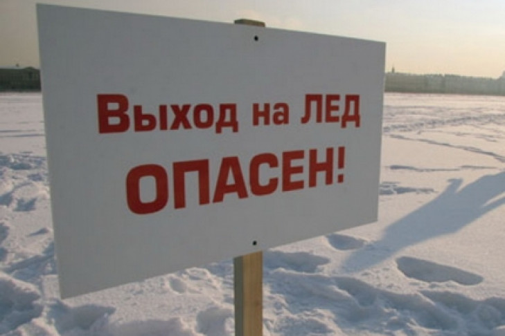 Под Новосибирском «УАЗ-Хантер» с рыбаками затонул на глубине 18 метров
