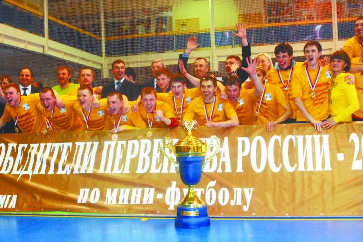 «Сибиряк» подарил Новосибирску суперлигу