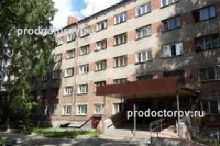 Городская больница №7 Новосибирска на страже здоровья горожан
