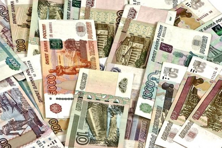 Новосибирск может появиться на новых купюрах номиналом 2000 рублей