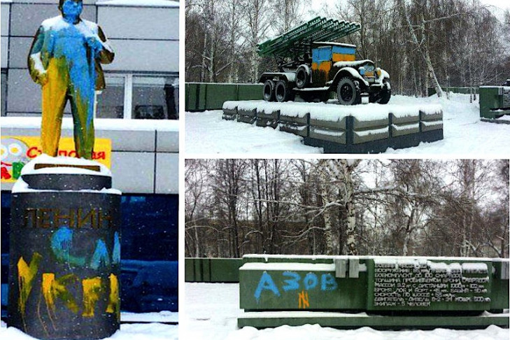 Вандалам, раскрасившим памятники в Новосибирске, грозит пять лет «зоны»